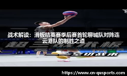 趣体育