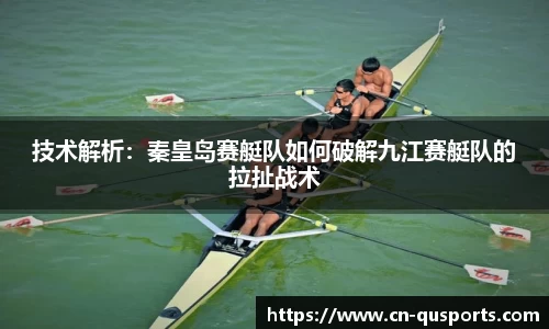 趣体育官网