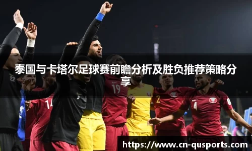 趣体育官网