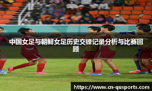 趣体育官网
